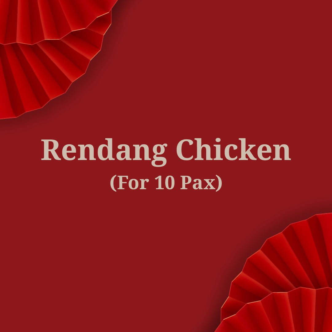 Rendang Chicken (For 10 Pax) | Ala Carte